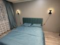 1-комнатная квартира · 35 м² · 3/5 этаж, Алматинская 9 за 15 000 ₸ в Петропавловске — фото 3