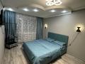 1-комнатная квартира · 35 м² · 3/5 этаж, Алматинская 9 за 15 000 ₸ в Петропавловске — фото 4