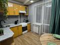 1-комнатная квартира · 35 м² · 3/5 этаж, Алматинская 9 за 15 000 ₸ в Петропавловске — фото 7