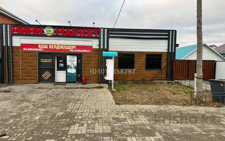 Магазин, Баня, Дом · 550 м² за 65 млн 〒 в Актобе, жилой массив Заречный-2 — фото 2