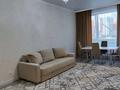 3-комнатная квартира · 70 м² · 2/9 этаж, Туран 55/7 за 61 млн ₸ в Астане — фото 10