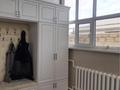 Саяжай · 7 бөлме · 195 м² · 195 жүзд., Каламкас 28, бағасы: 25 млн ₸ в Атамекене — фото 19