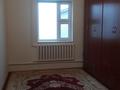 Саяжай · 7 бөлме · 195 м² · 195 жүзд., Каламкас 28, бағасы: 25 млн ₸ в Атамекене — фото 9