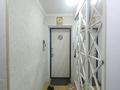 3-бөлмелі пәтер · 75.4 м² · 7/9 қабат, Азербаева 8 — Жумабаева, бағасы: 35.5 млн ₸ в Астане, Сарайшык р-н — фото 11