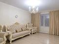 3-бөлмелі пәтер · 75.4 м² · 7/9 қабат, Азербаева 8 — Жумабаева, бағасы: 35.5 млн ₸ в Астане, Сарайшык р-н