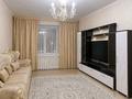 3-бөлмелі пәтер · 75.4 м² · 7/9 қабат, Азербаева 8 — Жумабаева, бағасы: 35.5 млн ₸ в Астане, Сарайшык р-н — фото 2