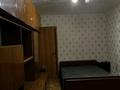 1-комнатная квартира · 33 м² · 1/4 этаж, Лободы 18 — Ерубаева за 125 000 ₸ в Караганде, Казыбек би р-н — фото 2
