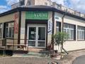 Действующий выгодный бизнес общественная баня · 250 м² за 95 млн ₸ в Кокшетау