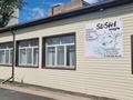 Действующий выгодный бизнес общественная баня · 250 м² за 95 млн ₸ в Кокшетау — фото 8