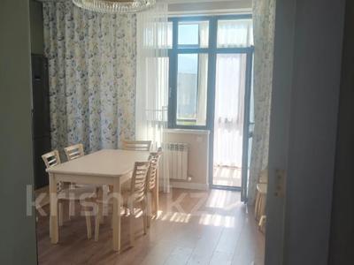 4-комнатная квартира · 155 м² · 6/9 этаж, Жарокова 284/1 за 245 млн ₸ в Алматы, Бостандыкский р-н