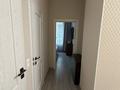 2-комнатная квартира · 67.6 м² · 5/10 этаж, Бокейхана 25 за 48 млн ₸ в Астане, Есильский р-н — фото 14
