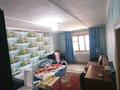 Отдельный дом · 4 комнаты · 120 м² · 9 сот., Маметовой 44 — Джамбула за 25 млн ₸ в Узынагаш — фото 9