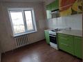 2-комнатная квартира · 53.8 м² · 5/9 этаж, Просп. Мухтара Ауэзова 114А за 21 млн ₸ в Семее, Красный Кордон — фото 11