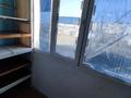 2-комнатная квартира · 53.8 м² · 5/9 этаж, Просп. Мухтара Ауэзова 114А за 21 млн ₸ в Семее, Красный Кордон — фото 8