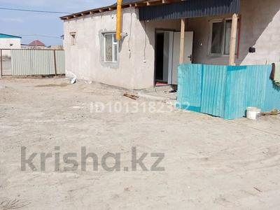 Отдельный дом · 3 комнаты · 80 м² · 10 сот., улица Дулыбая Акмырзаева 83б — Ст Маханбетова за 8 млн ₸ в 