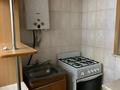 1-комнатная квартира · 32 м² · 5/5 этаж, Күншығыс ауданы дом 11,кв 19 за 120 000 ₸ в Шымкенте — фото 2