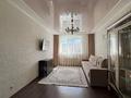 2-комнатная квартира · 54 м² · 7/8 этаж, Касым Кайсенова — Улы дала за 36 млн ₸ в Астане, Есильский р-н — фото 10