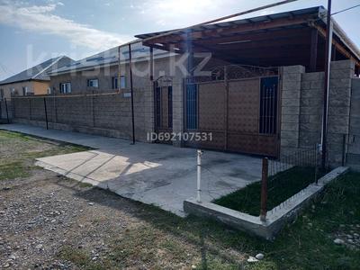 Часть дома • 7 комнат • 10 м² • 10 сот., Баизак датка 14 за 32 млн 〒 в Бурыл