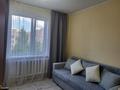 3-комнатная квартира · 66.3 м² · 5/5 этаж, Победы 6 за 24 млн ₸ в Петропавловске — фото 6