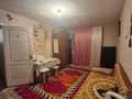 1-бөлмелі пәтер · 18 м² · 8/9 қабат, пр. К. Сатпаева 5, бағасы: 4.5 млн ₸ в Усть-Каменогорске — фото 9