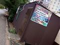 Контейнер утепленный · 15 м², бағасы: 600 000 ₸ в Павлодаре