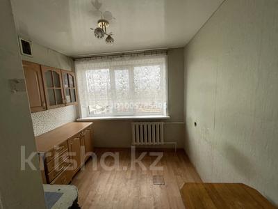 2-бөлмелі пәтер · 55 м² · 9/9 қабат, мкр Юго-Восток, 29й микрорайон 19 — университетская, бағасы: 15.6 млн ₸ в Караганде, Казыбек би р-н