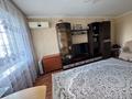 2-комнатная квартира · 47 м² · 5/5 этаж, мкр Кунаева за 17 млн ₸ в Уральске — фото 2