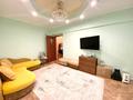 2-комнатная квартира · 54 м² · 4/5 этаж, Байзакова 263 за 300 000 ₸ в Алматы, Алмалинский р-н — фото 4