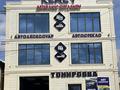 Дүкендер мен бутиктер, қоймалар · 600 м², бағасы: 1.5 млн ₸ в 
