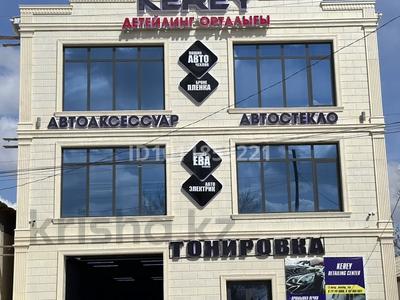 Магазины и бутики, склады · 900 м² за 2 млн 〒 в 