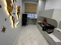 3-комнатная квартира · 78 м² · 6/7 этаж, Ермекова 102/1 за 45 млн ₸ в Караганде, Казыбек би р-н — фото 14