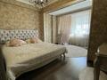 4-комнатная квартира · 100 м² · 5/9 этаж, А. Молдагуловой 44 за 45 млн ₸ в Шымкенте, Абайский р-н — фото 4