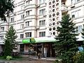 4-комнатная квартира · 130.8 м² · 17/17 этаж, Навои 208\2 — Рыскулбекова за 107.5 млн ₸ в Алматы, Бостандыкский р-н — фото 12