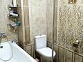 4-комнатная квартира · 130.8 м² · 17/17 этаж, Навои 208\2 — Рыскулбекова за 107.5 млн ₸ в Алматы, Бостандыкский р-н — фото 17
