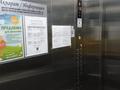 4-комнатная квартира · 130.8 м² · 17/17 этаж, Навои 208\2 — Рыскулбекова за 107.5 млн ₸ в Алматы, Бостандыкский р-н — фото 24