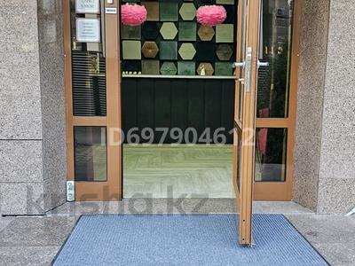 Свободное назначение, офисы, магазины и бутики · 100 м² за 517 500 ₸ в Алматы, Медеуский р-н