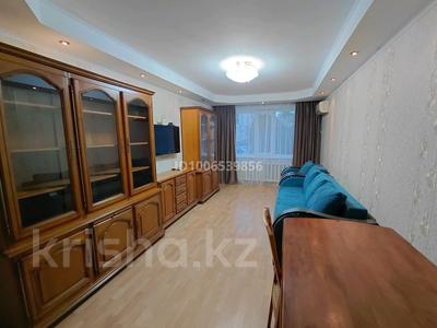 3-бөлмелі пәтер · 70 м² · 2/9 қабат, Машхур Жусупа 280, бағасы: 450 000 ₸ в Павлодаре