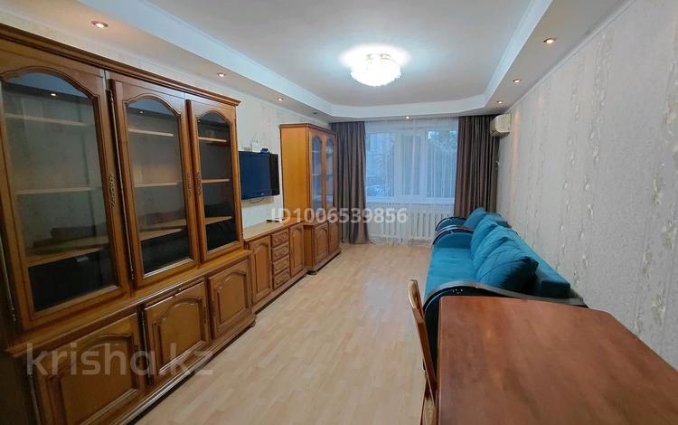 3-бөлмелі пәтер · 70 м² · 2/9 қабат, Машхур Жусупа 280, бағасы: 450 000 ₸ в Павлодаре — фото 18