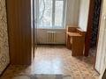2-комнатная квартира, 45 м², 3/5 этаж помесячно, Жунисова за 120 000 〒 в Уральске — фото 3
