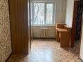 2-бөлмелі пәтер, 45 м², 3/5 қабат ай сайын, Жунисова, бағасы: 120 000 〒 в Уральске — фото 4