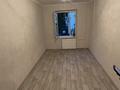 1-комнатная квартира, 16 м², 3/5 этаж, Ади- Шарипова 120 за 13.5 млн 〒 в Алматы, Алмалинский р-н — фото 5