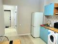 2-комнатная квартира · 68 м² · 4/7 этаж, 19-й мкр 23/1 — ЖК РАЯНА за 210 000 ₸ в Актау — фото 6