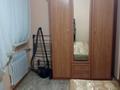 2-комнатная квартира, 40 м², 4/4 этаж, мкр Коктем-2 78 за ~ 25 млн 〒 в Алматы, Бостандыкский р-н — фото 10