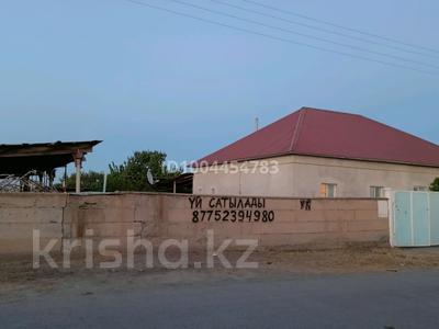 Отдельный дом · 7 комнат · 165 м² · 20 сот., Төлеген Айбергенов 13 — Өтеғұл ауылы за 28 млн 〒 в Шардара