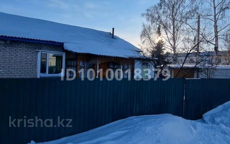 Часть дома · 4 комнаты · 91 м² · 10 сот., Нефтяников 8/2 — Школы и магазина за 11 млн 〒 в Петерфельде — фото 2