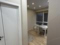 3-комнатная квартира · 60 м² · 8/12 этаж, Сейфуллина 416 — Макатаева Сейфуллина за 520 000 ₸ в Алматы, Алмалинский р-н — фото 7