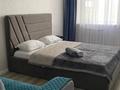 1-комнатная квартира · 35 м² · 3/6 этаж, Береке 50 за 13 000 ₸ в Костанае — фото 2