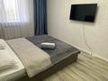1-комнатная квартира · 35 м² · 3/6 этаж, Береке 50 за 13 000 ₸ в Костанае — фото 3