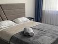 1-комнатная квартира · 35 м² · 3/6 этаж, Береке 50 за 13 000 ₸ в Костанае — фото 4