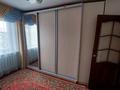 3-комнатная квартира · 68.8 м² · 5/5 этаж, мкр Кунаева 19 за 22.5 млн ₸ в Уральске — фото 6